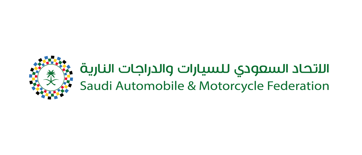 Saudi Motorsports Company Launches To Grow Motorsports Performance