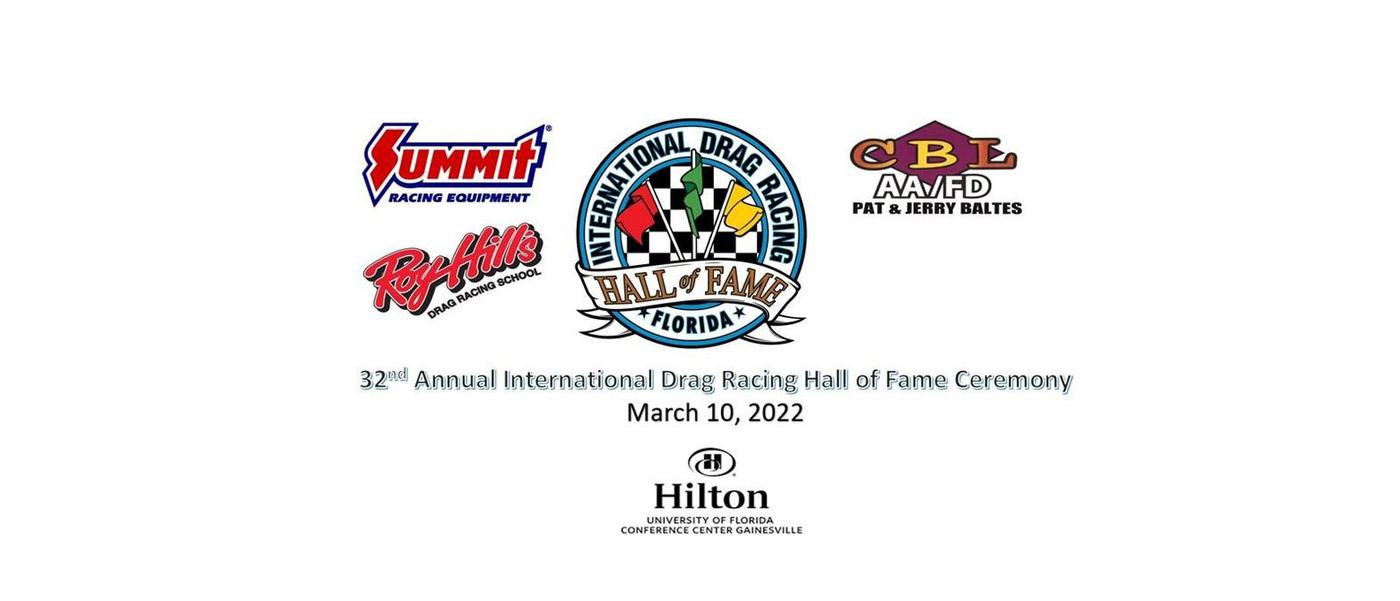 Don Garlits Int'l HoF logo