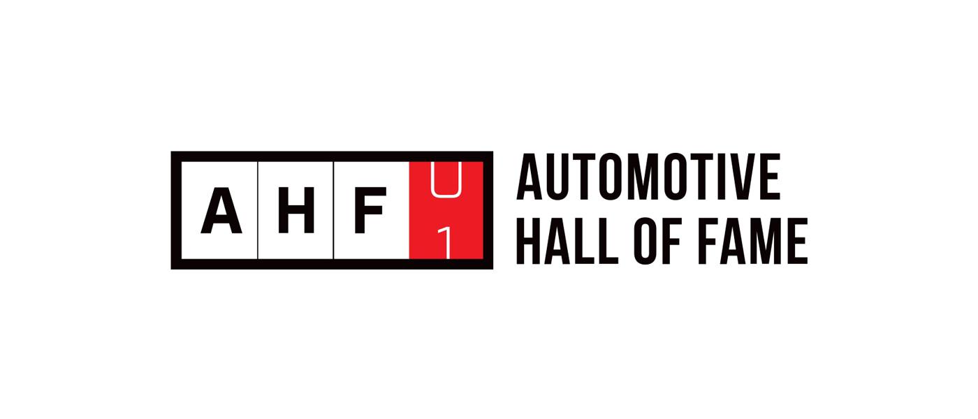 Automotive Hall Of Fame Logo