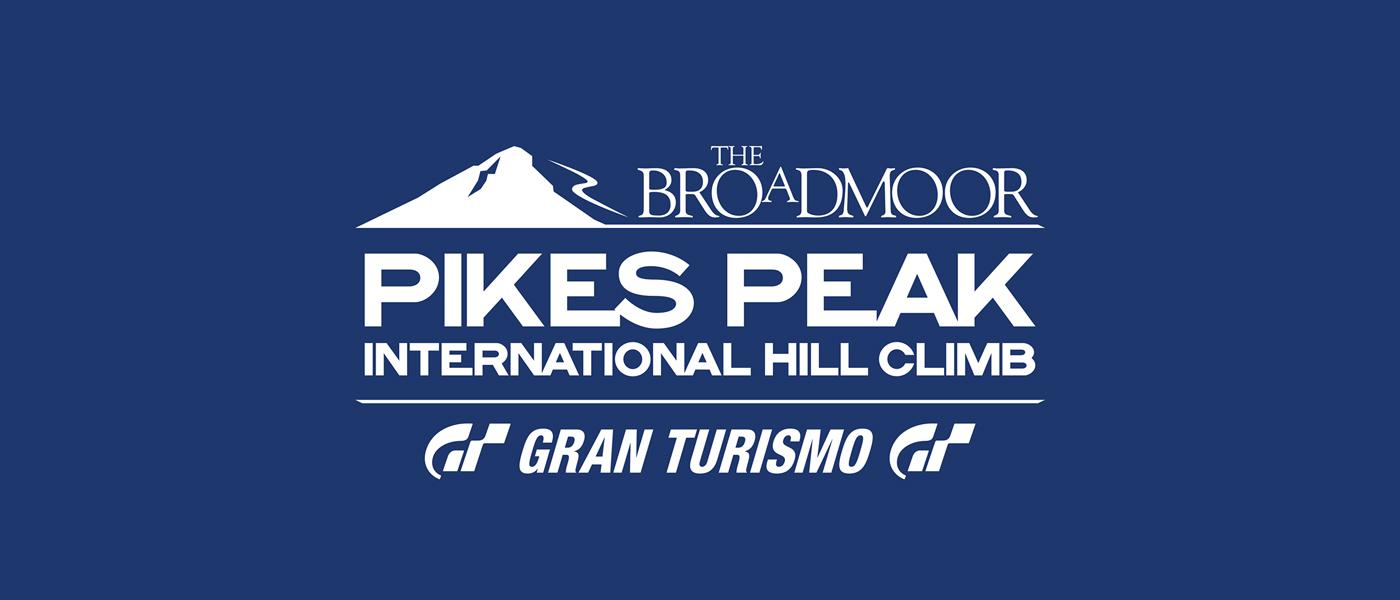 PPIHC logo