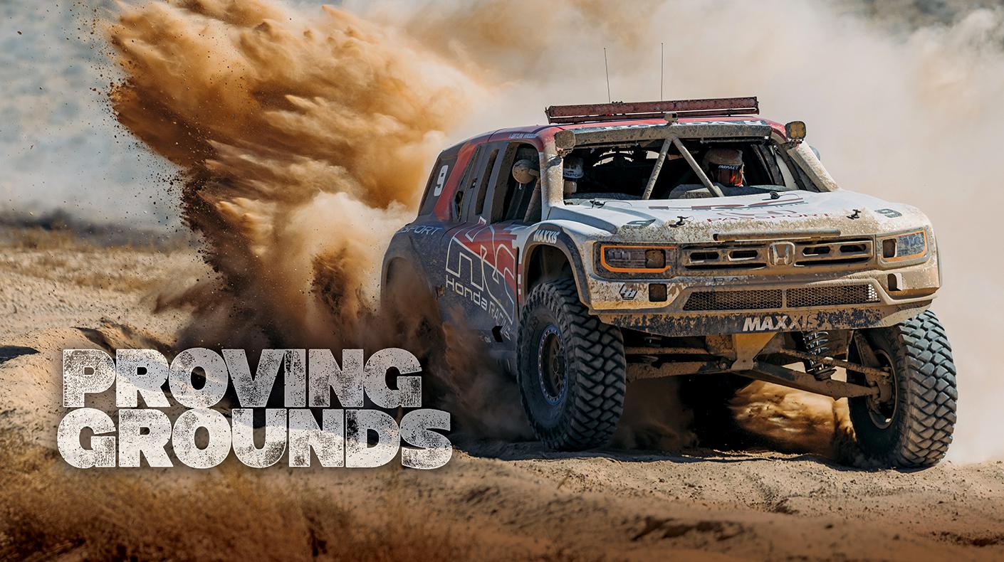 Proving Grounds
