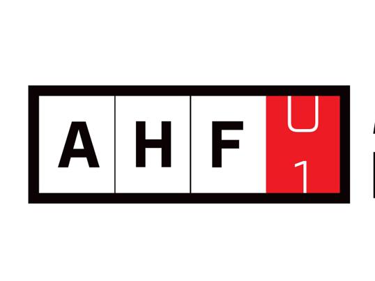 Automotive Hall Of Fame Logo