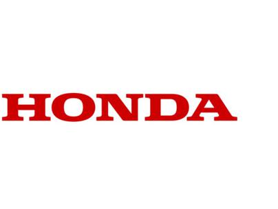 LG Energy Solution (LGES) and Honda Motor Co. logos