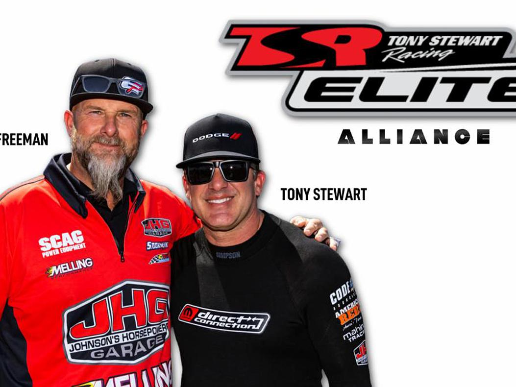 TSR Elite Alliance