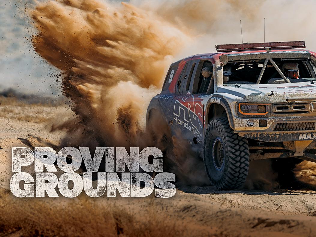 Proving Grounds