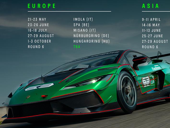 Lamborghini Super Trofeo schedule graphic 2027.